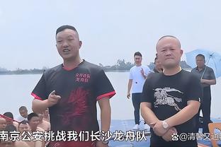 记者：范志毅出任辽宁铁人主帅